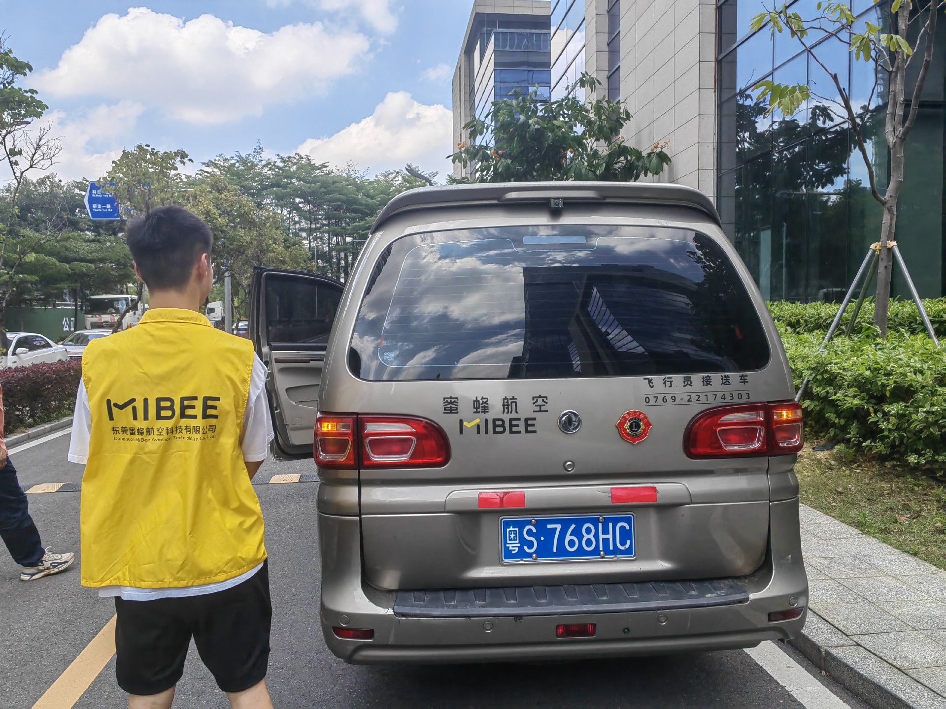 微信图片_20250422175034.jpg